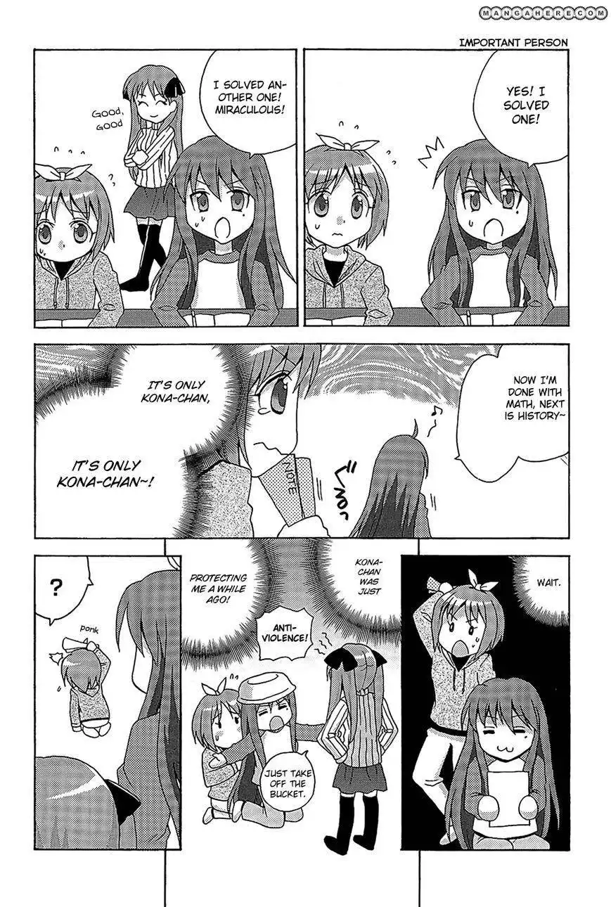 Lucky Star Comic a la Carte Chapter 27 5